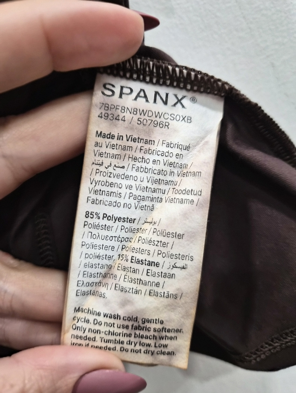 Spanx Keyhole Tank - Picture 5 of 6